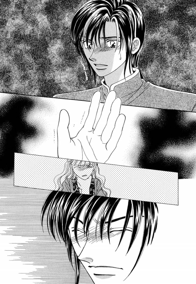 ryuu_no_yuigon_13_57