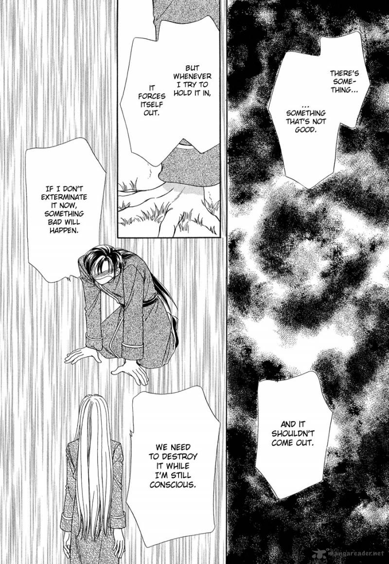 ryuu_no_yuigon_13_60