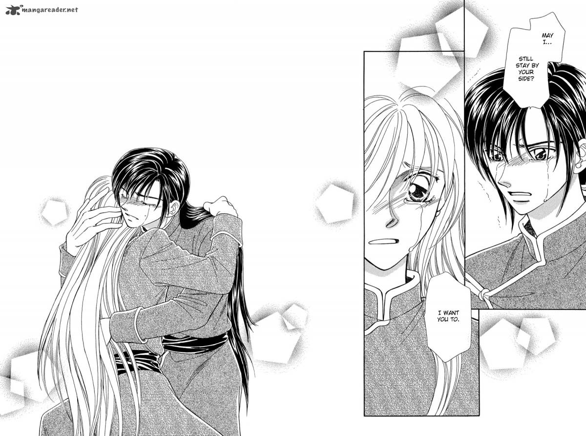 ryuu_no_yuigon_13_66