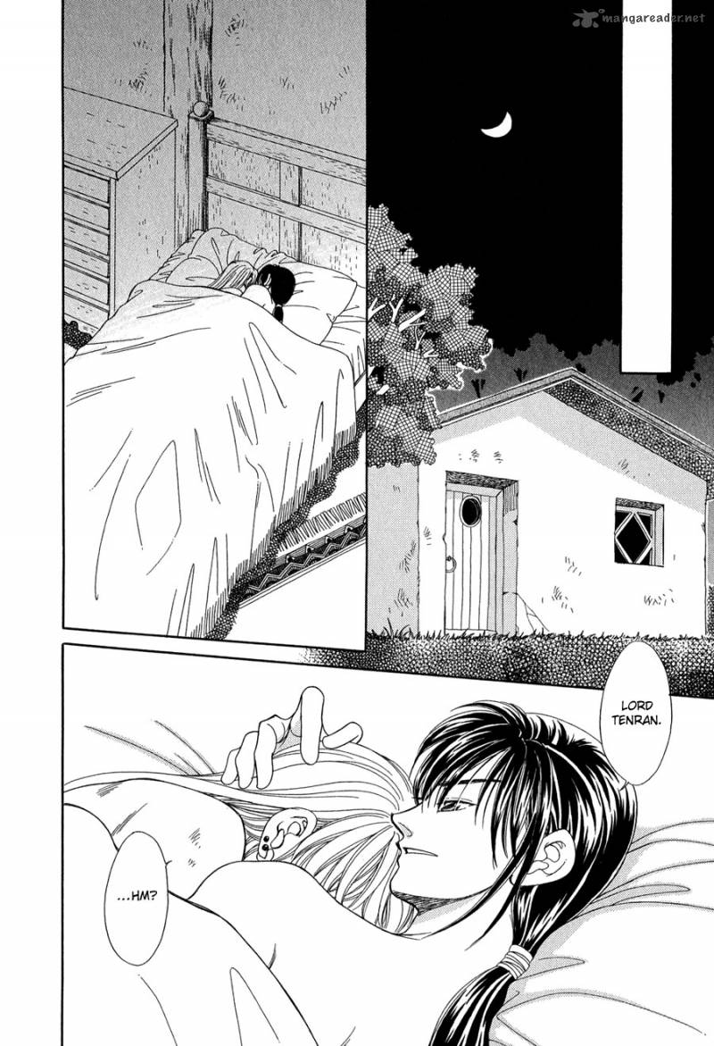 ryuu_no_yuigon_13_67