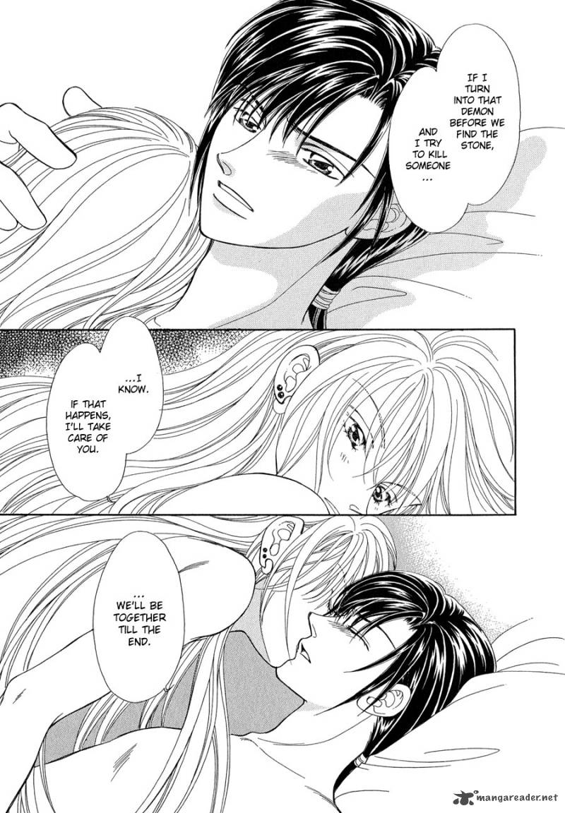 ryuu_no_yuigon_13_68