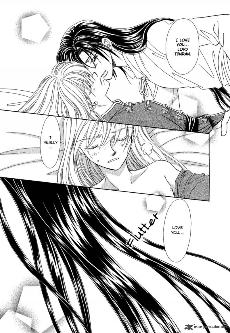 ryuu_no_yuigon_14_10