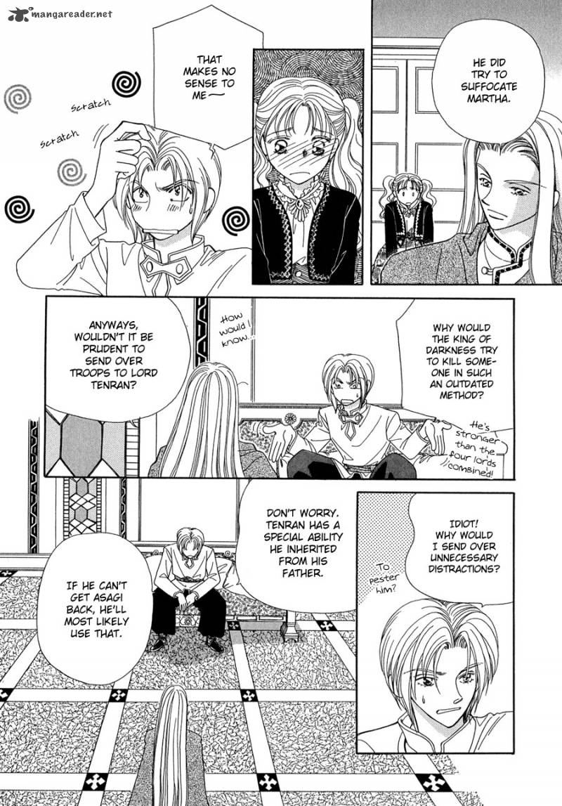 ryuu_no_yuigon_14_13