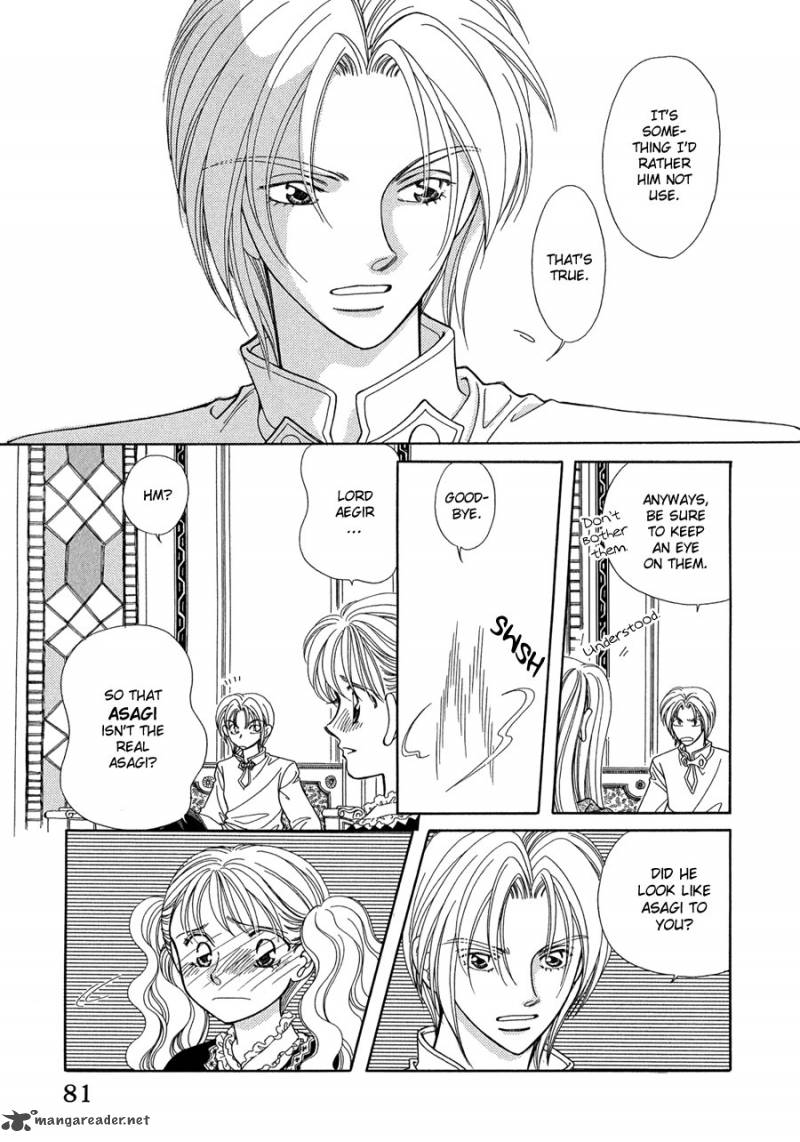 ryuu_no_yuigon_14_14