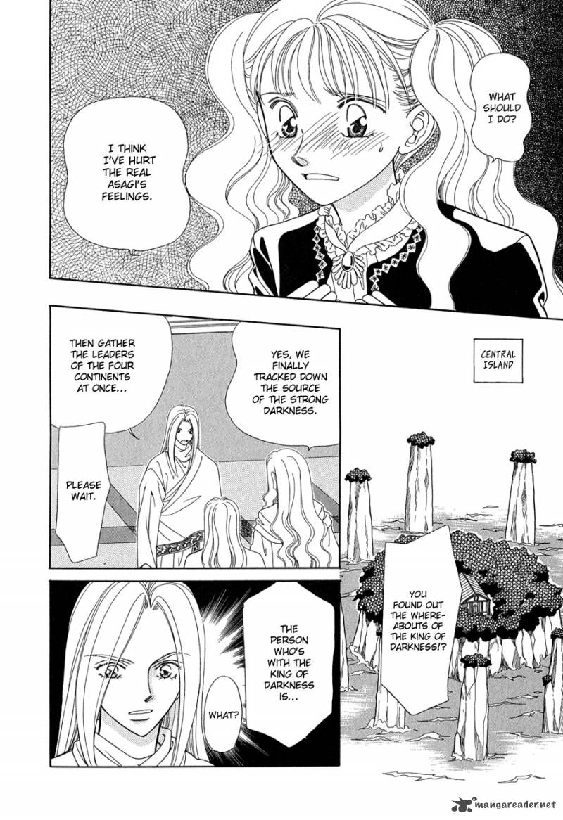 ryuu_no_yuigon_14_15