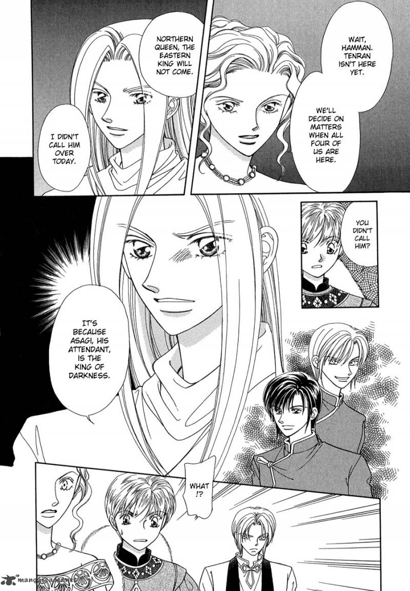 ryuu_no_yuigon_14_17