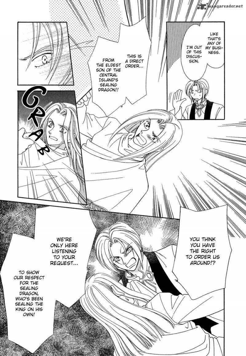 ryuu_no_yuigon_14_20