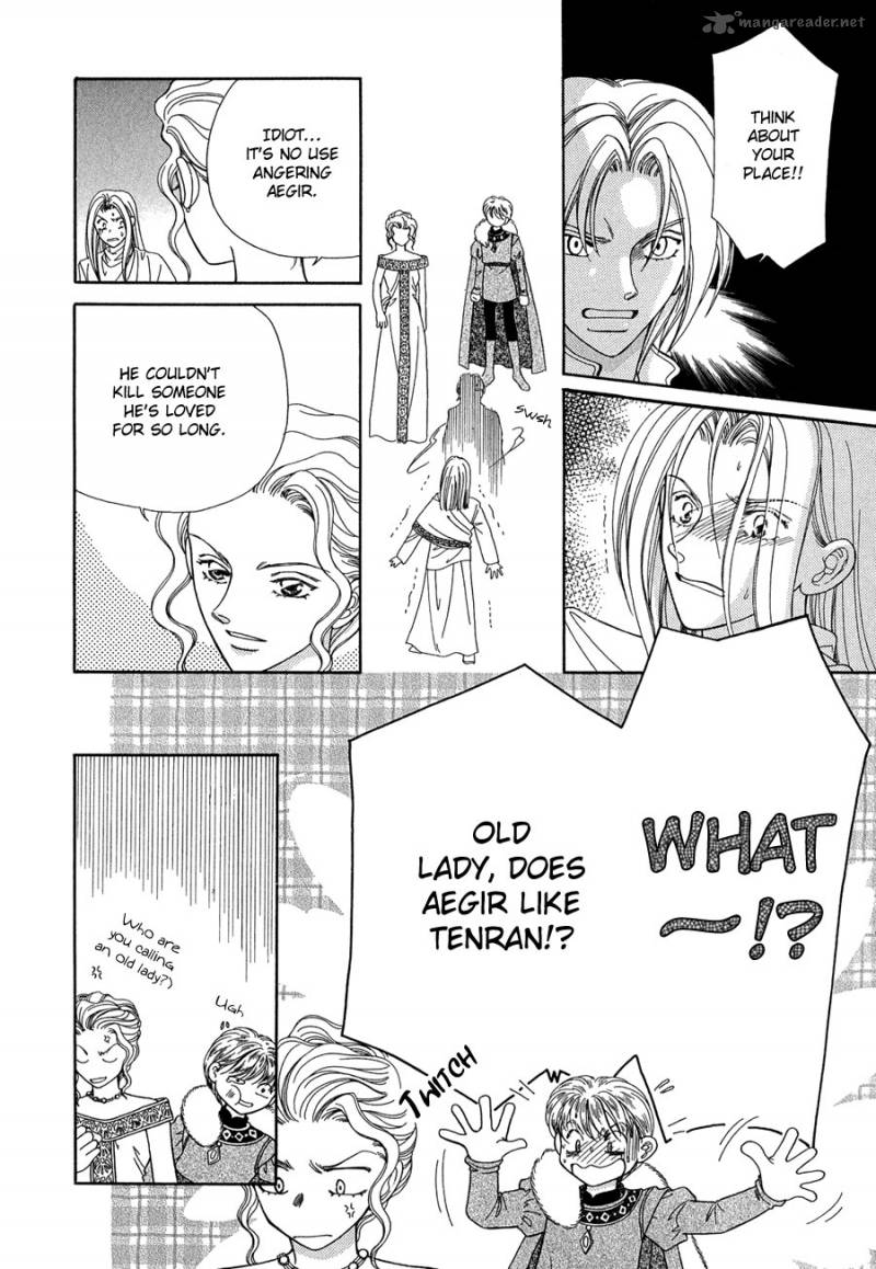 ryuu_no_yuigon_14_21