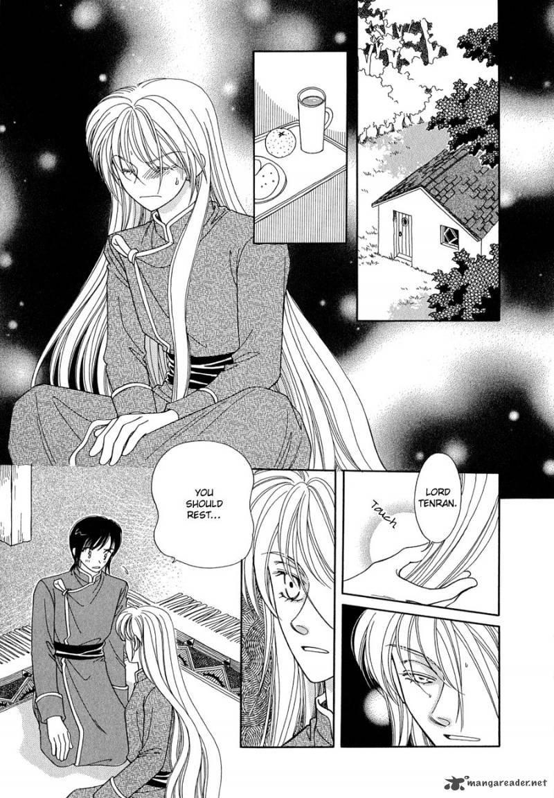 ryuu_no_yuigon_14_26