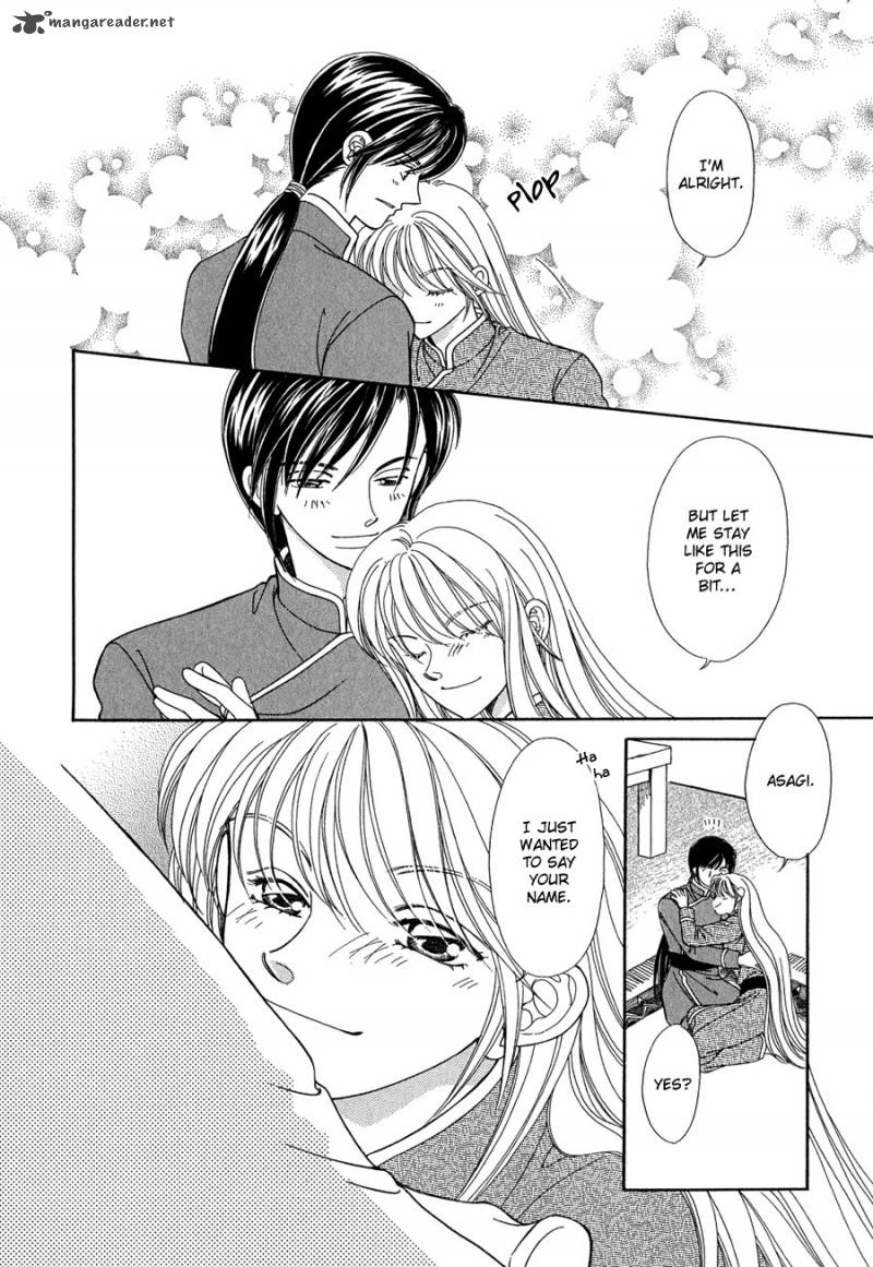 ryuu_no_yuigon_14_27