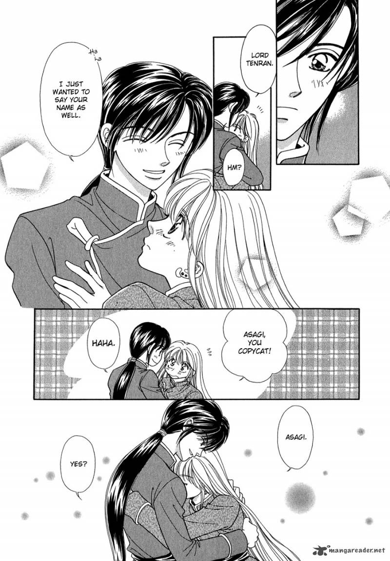 ryuu_no_yuigon_14_28