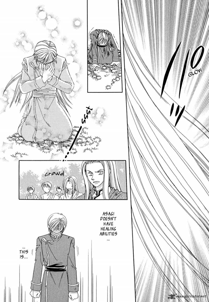 ryuu_no_yuigon_14_37