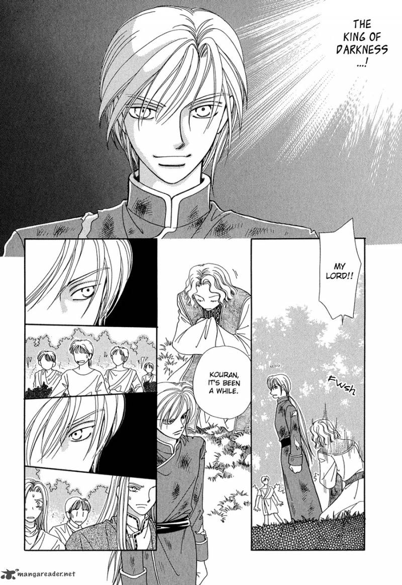 ryuu_no_yuigon_14_38