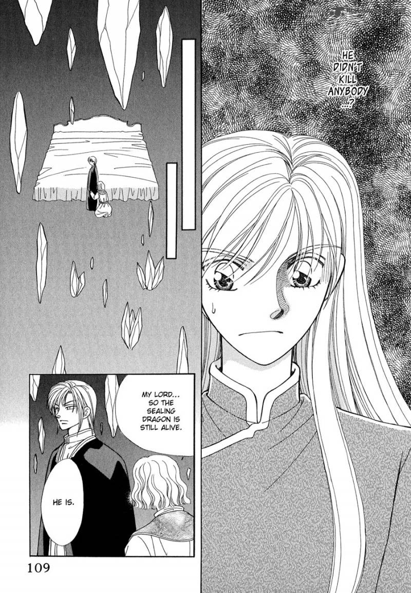 ryuu_no_yuigon_14_42