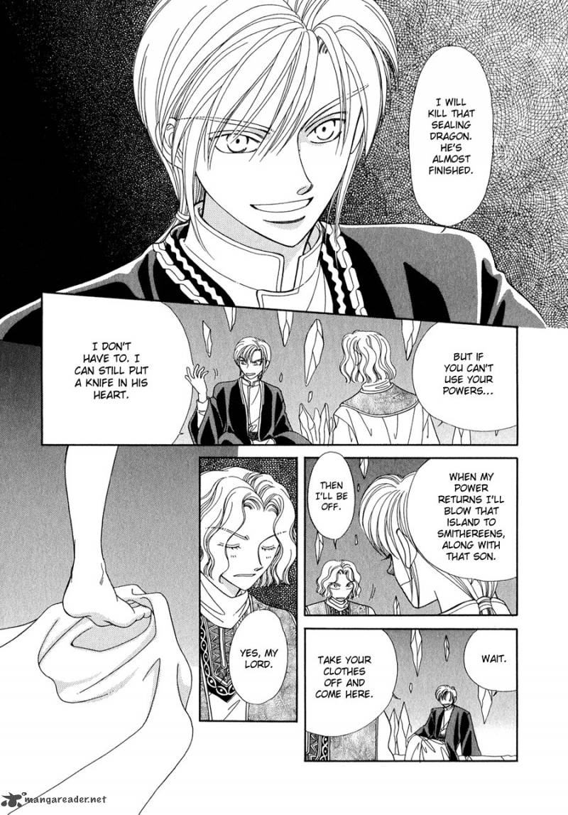 ryuu_no_yuigon_14_44