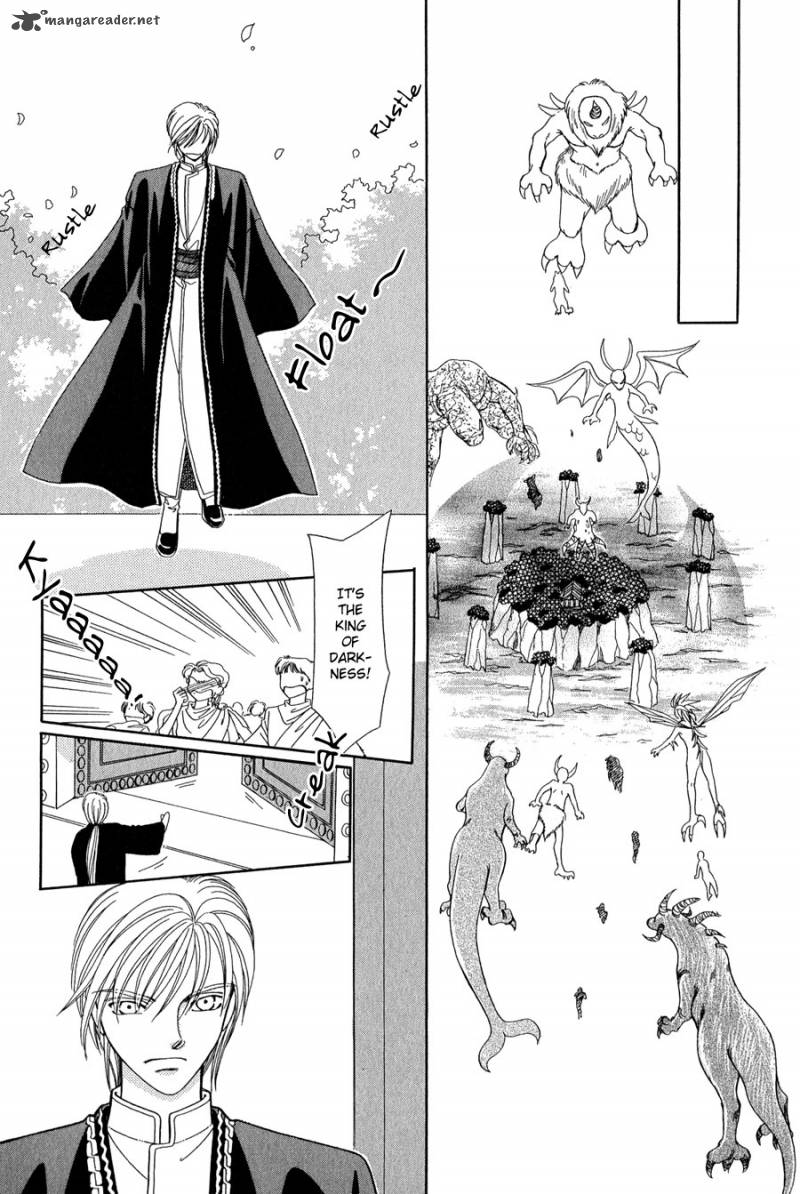 ryuu_no_yuigon_14_47