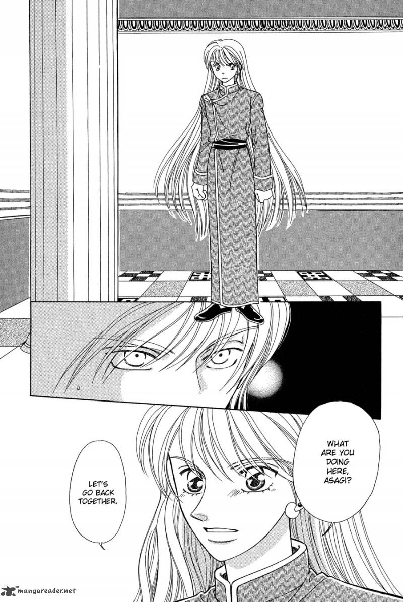 ryuu_no_yuigon_14_48