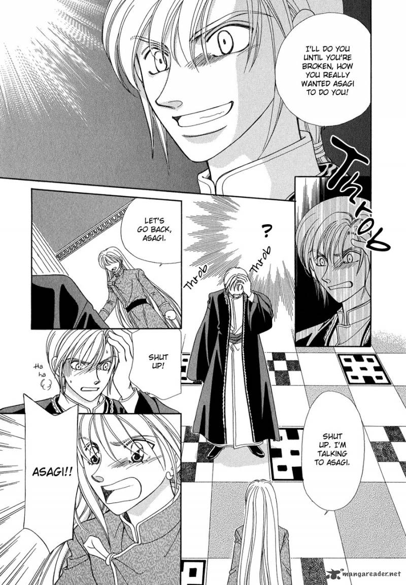 ryuu_no_yuigon_14_50