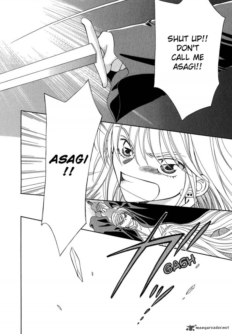 ryuu_no_yuigon_14_51