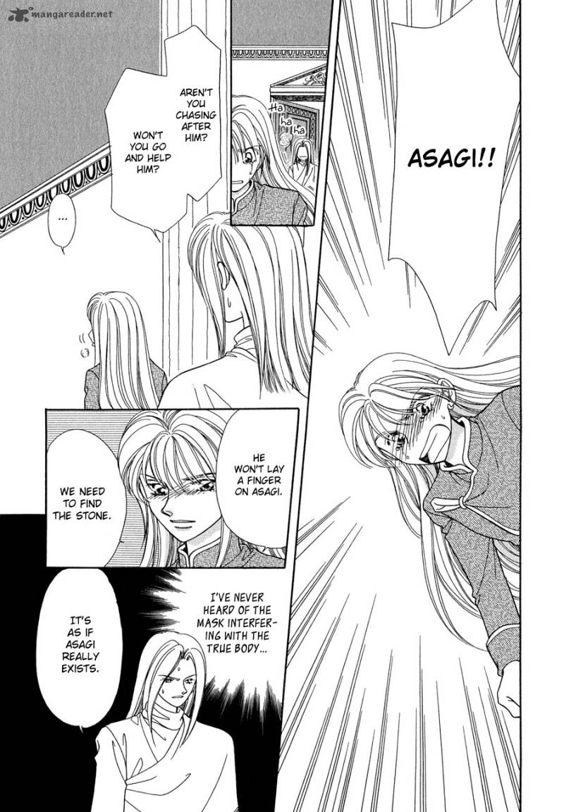 ryuu_no_yuigon_14_56
