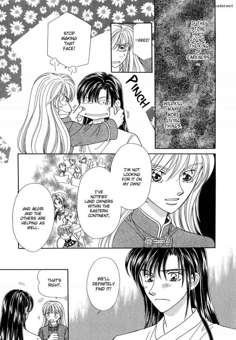 ryuu_no_yuigon_14_6
