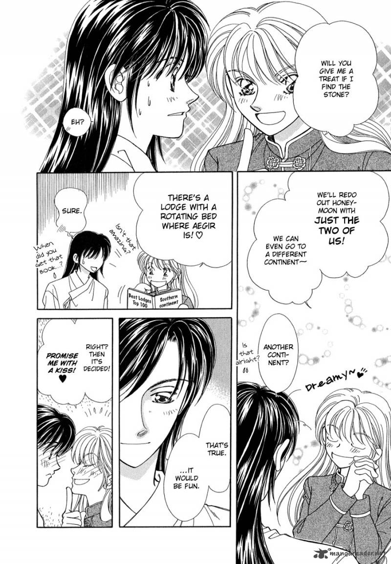 ryuu_no_yuigon_14_7