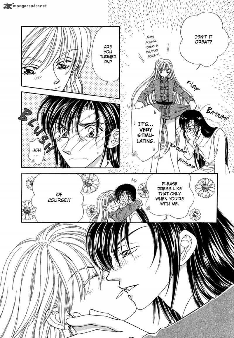 ryuu_no_yuigon_14_9
