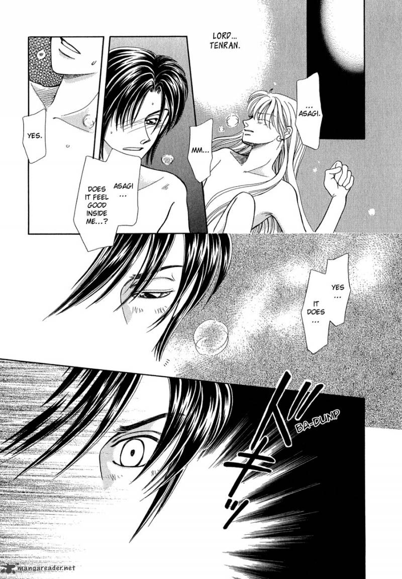 ryuu_no_yuigon_15_12