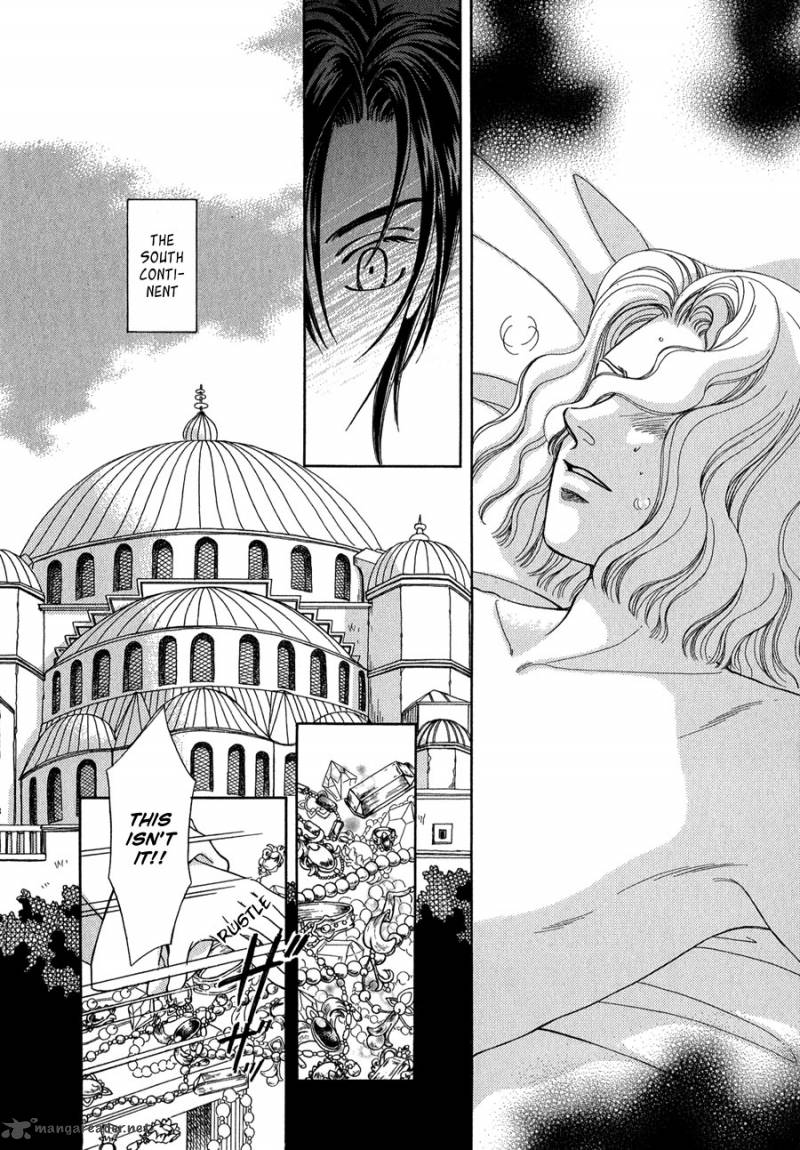 ryuu_no_yuigon_15_13