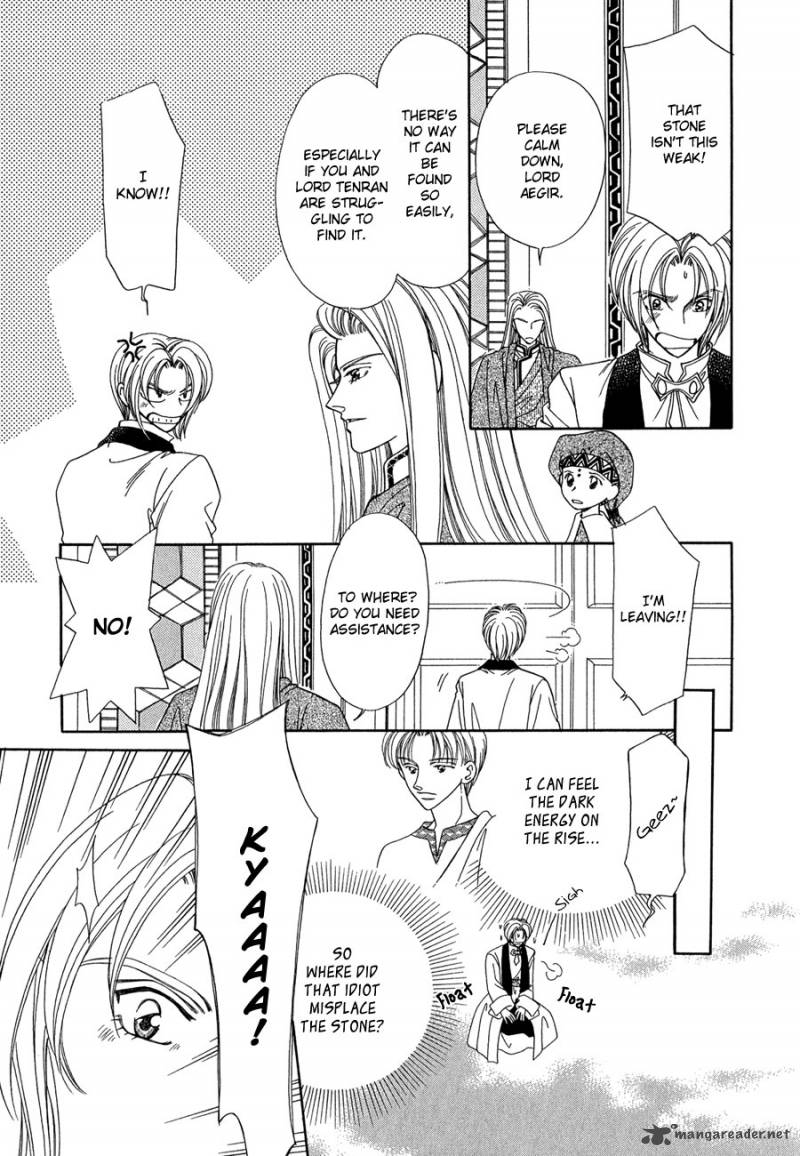 ryuu_no_yuigon_15_14