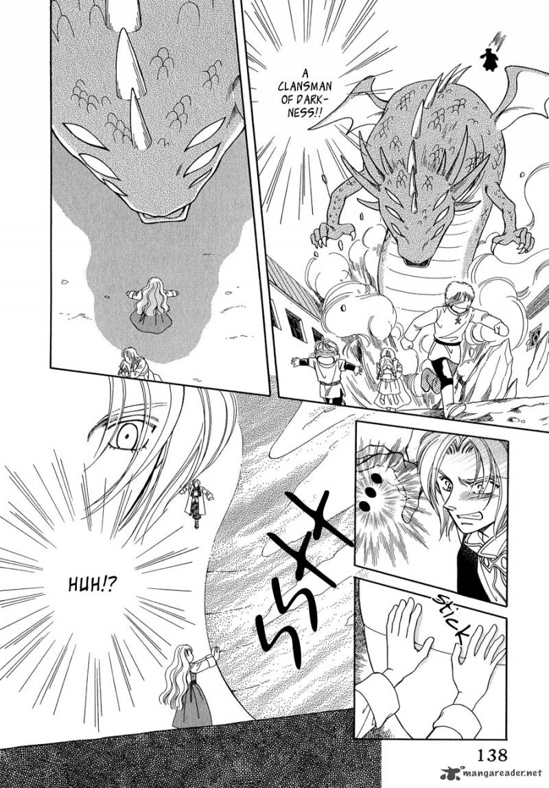 ryuu_no_yuigon_15_15
