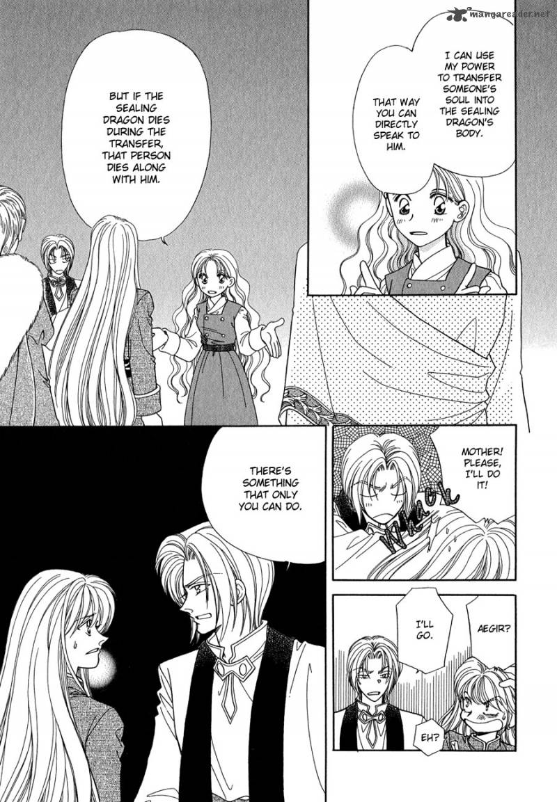 ryuu_no_yuigon_15_20