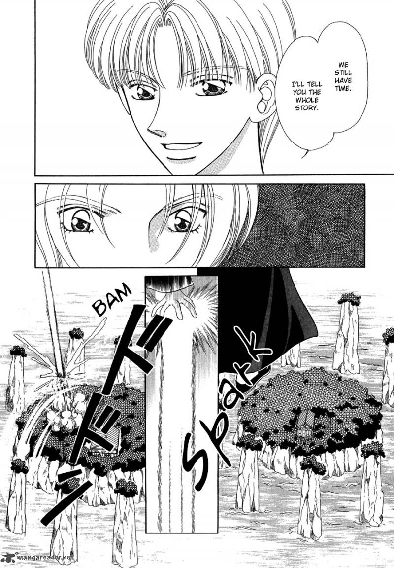 ryuu_no_yuigon_15_25