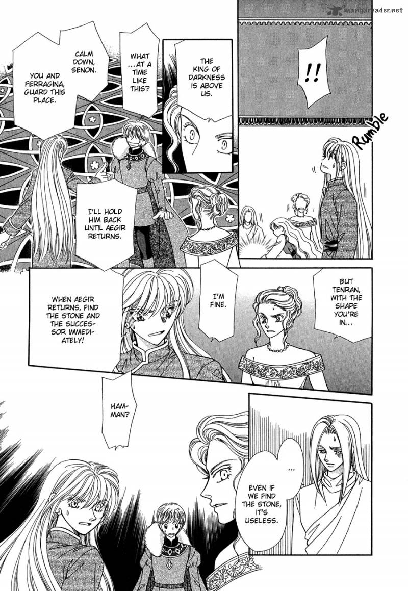 ryuu_no_yuigon_15_26