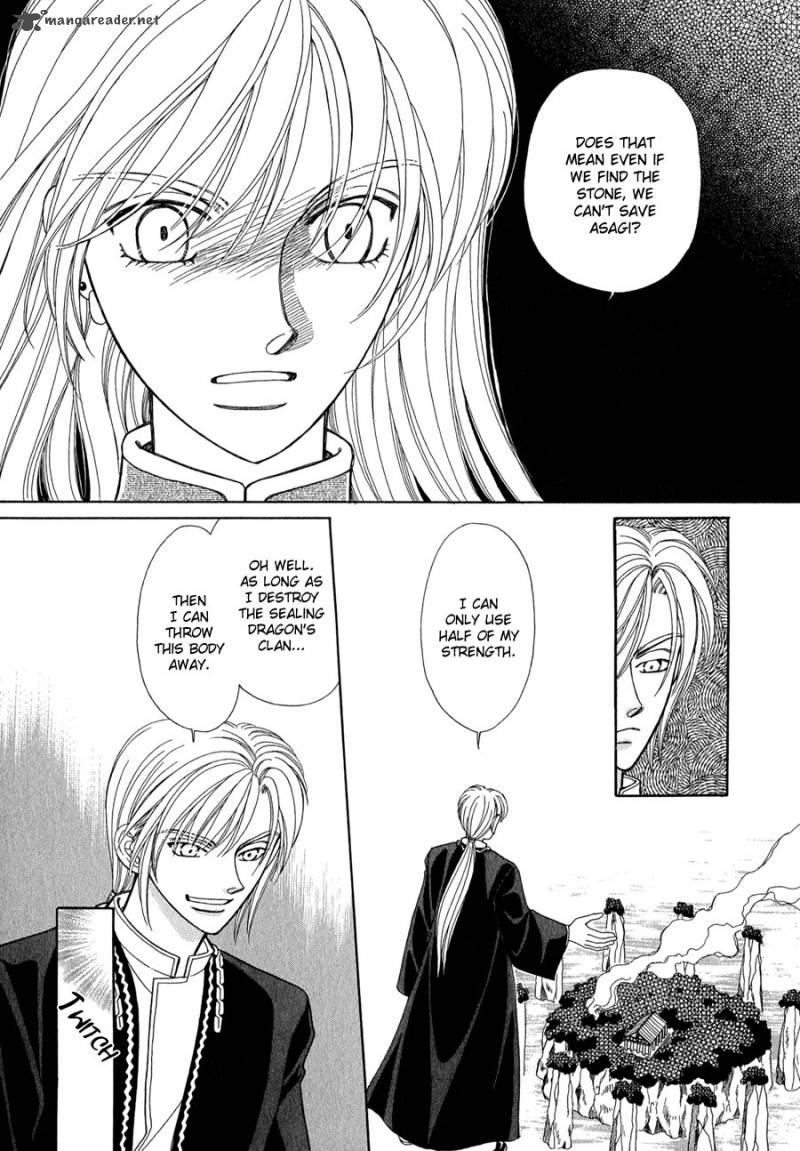 ryuu_no_yuigon_15_28