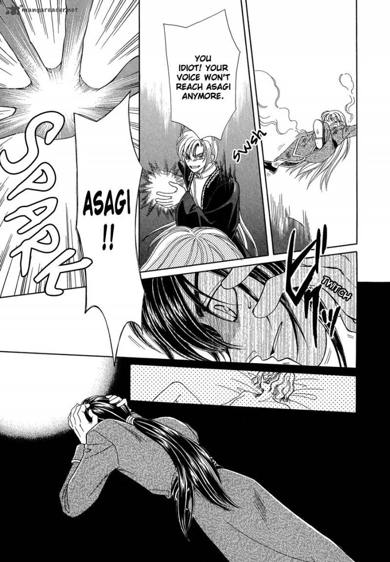 ryuu_no_yuigon_15_30