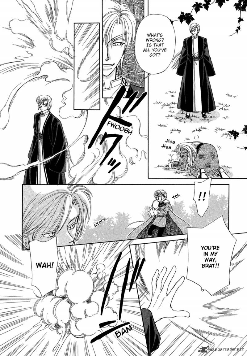 ryuu_no_yuigon_15_31