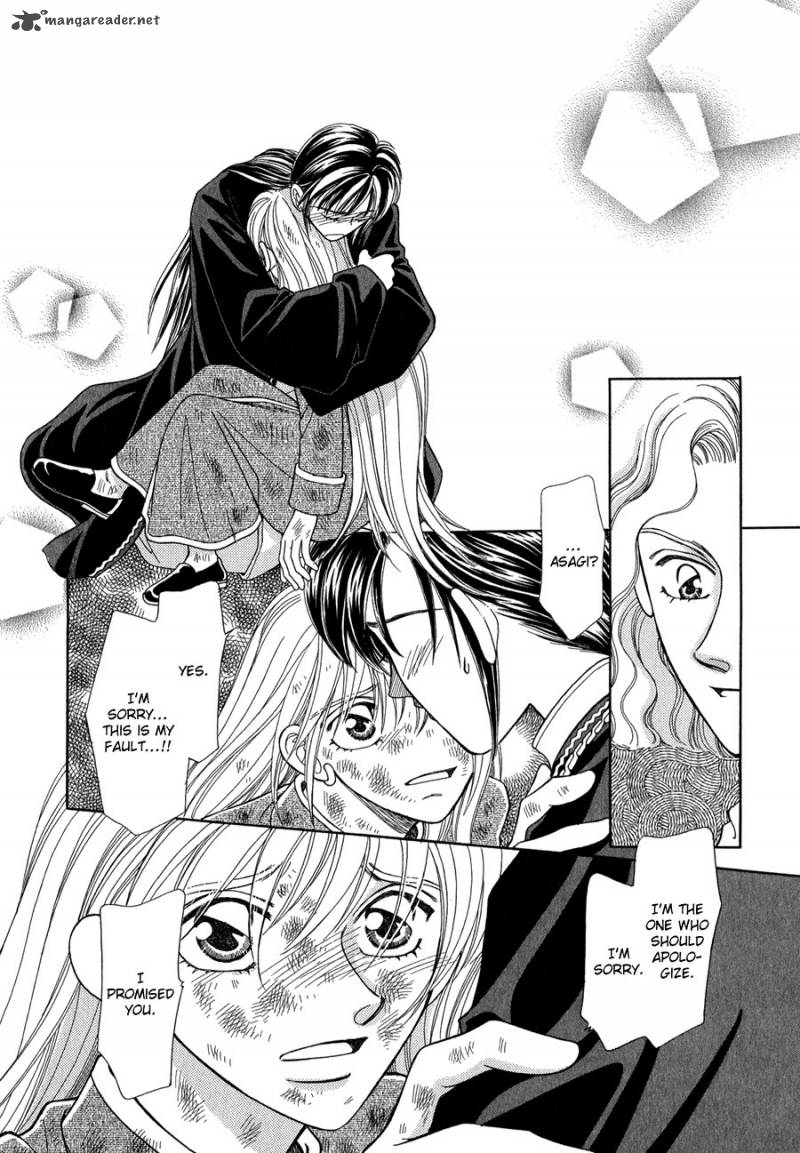 ryuu_no_yuigon_15_35