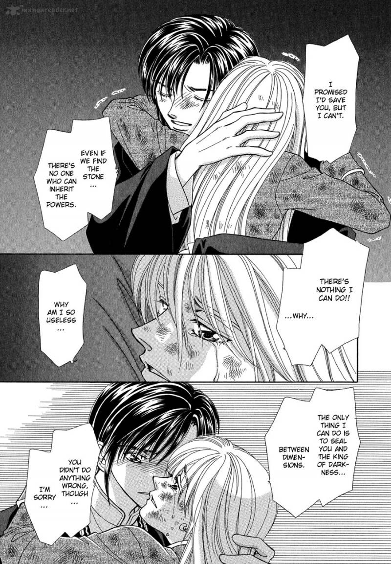 ryuu_no_yuigon_15_36