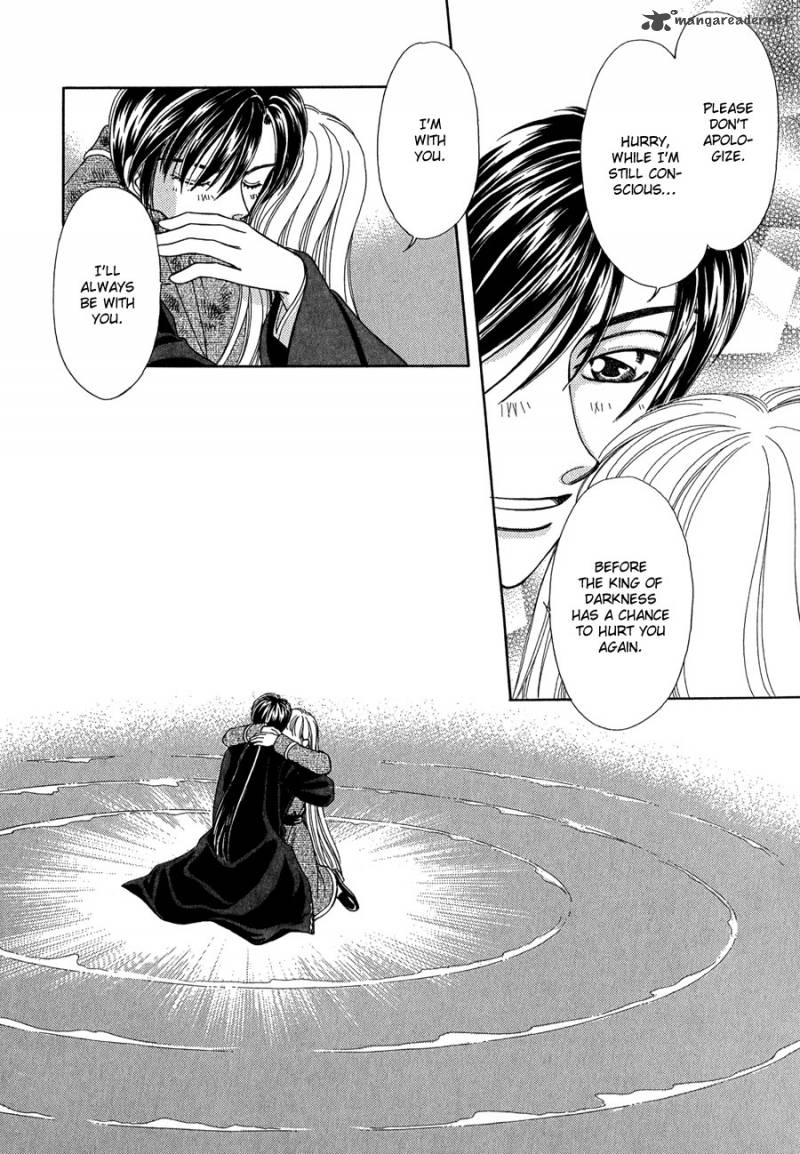 ryuu_no_yuigon_15_37