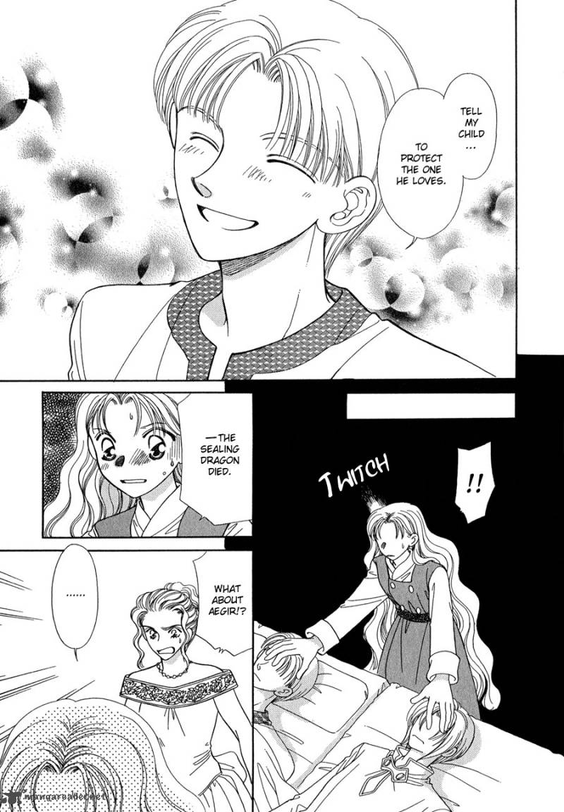ryuu_no_yuigon_15_40