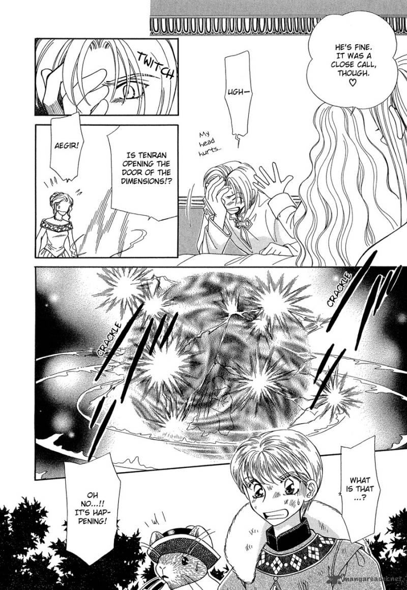 ryuu_no_yuigon_15_41