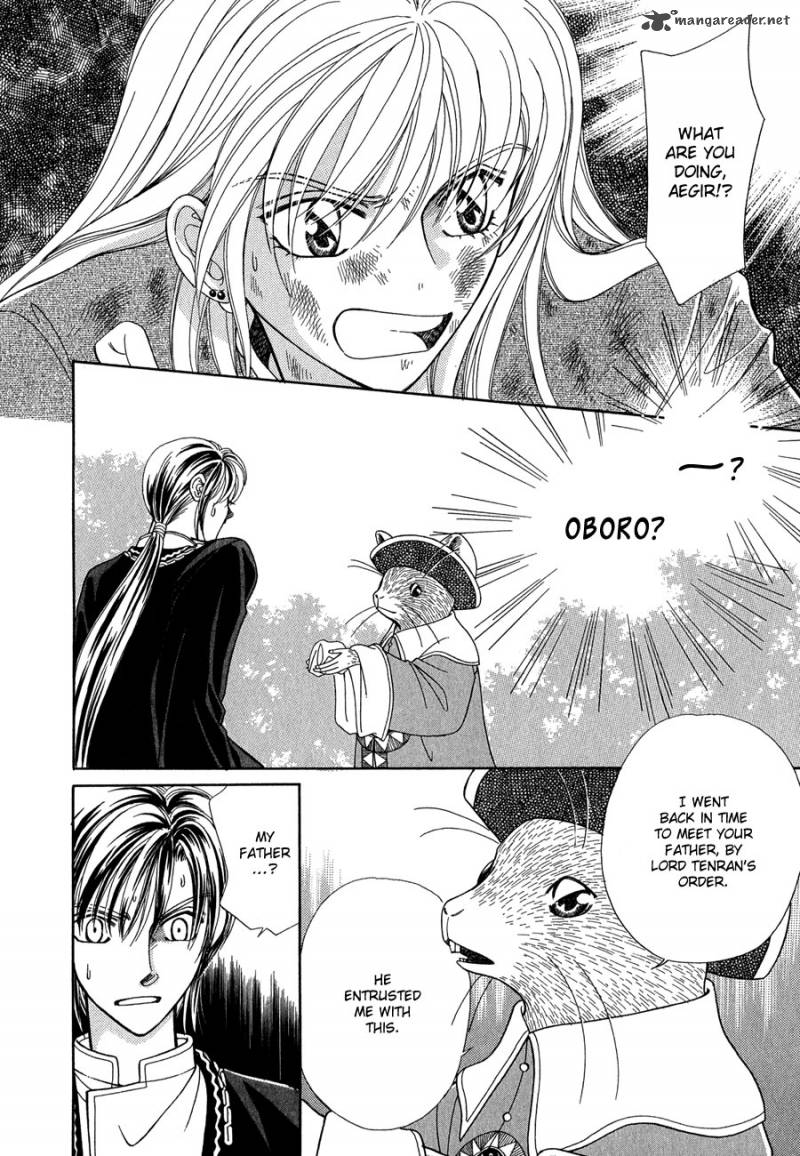 ryuu_no_yuigon_15_43
