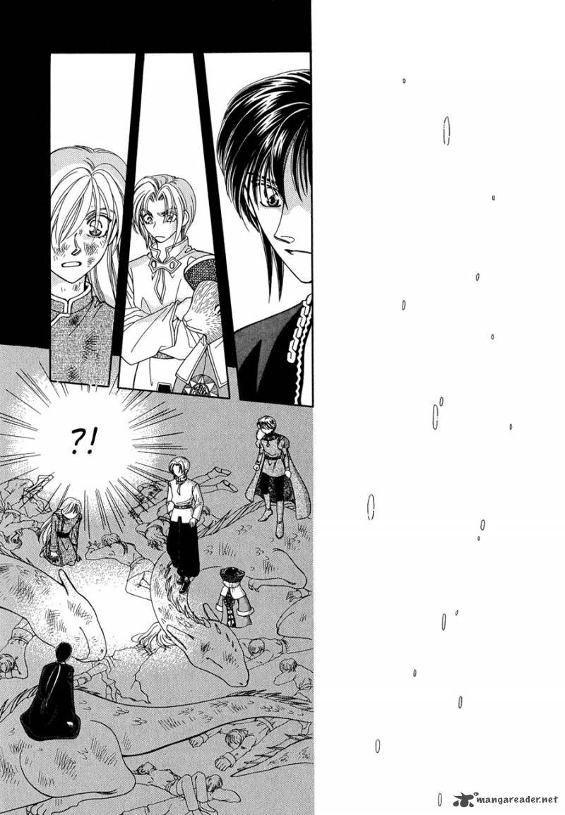ryuu_no_yuigon_15_45