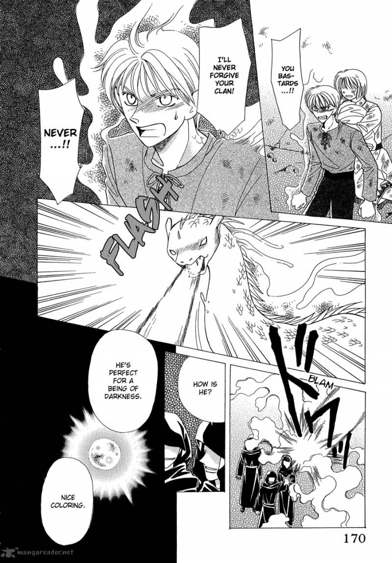 ryuu_no_yuigon_15_47
