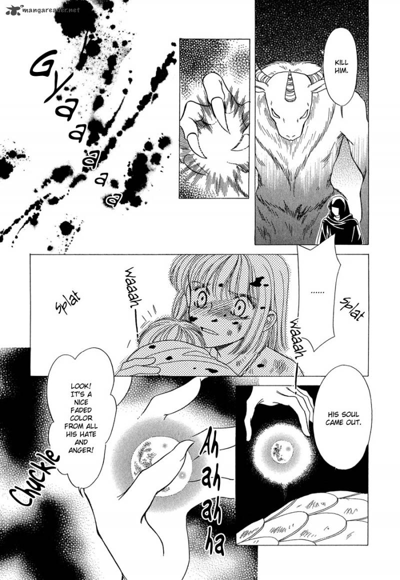 ryuu_no_yuigon_15_48