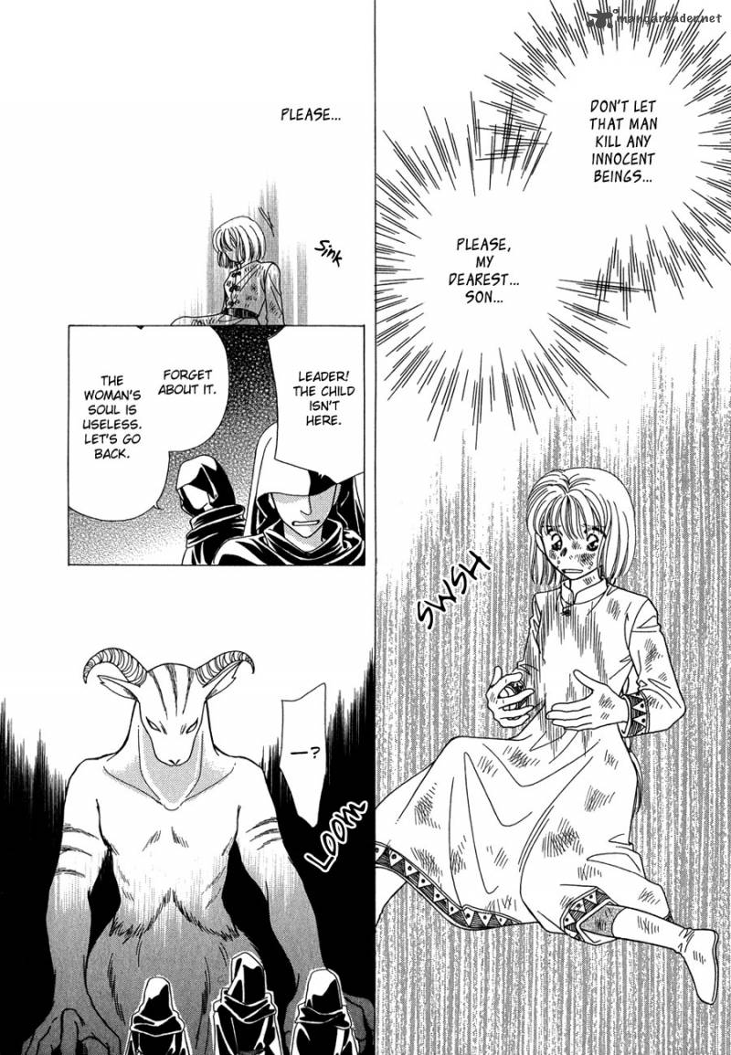 ryuu_no_yuigon_15_51