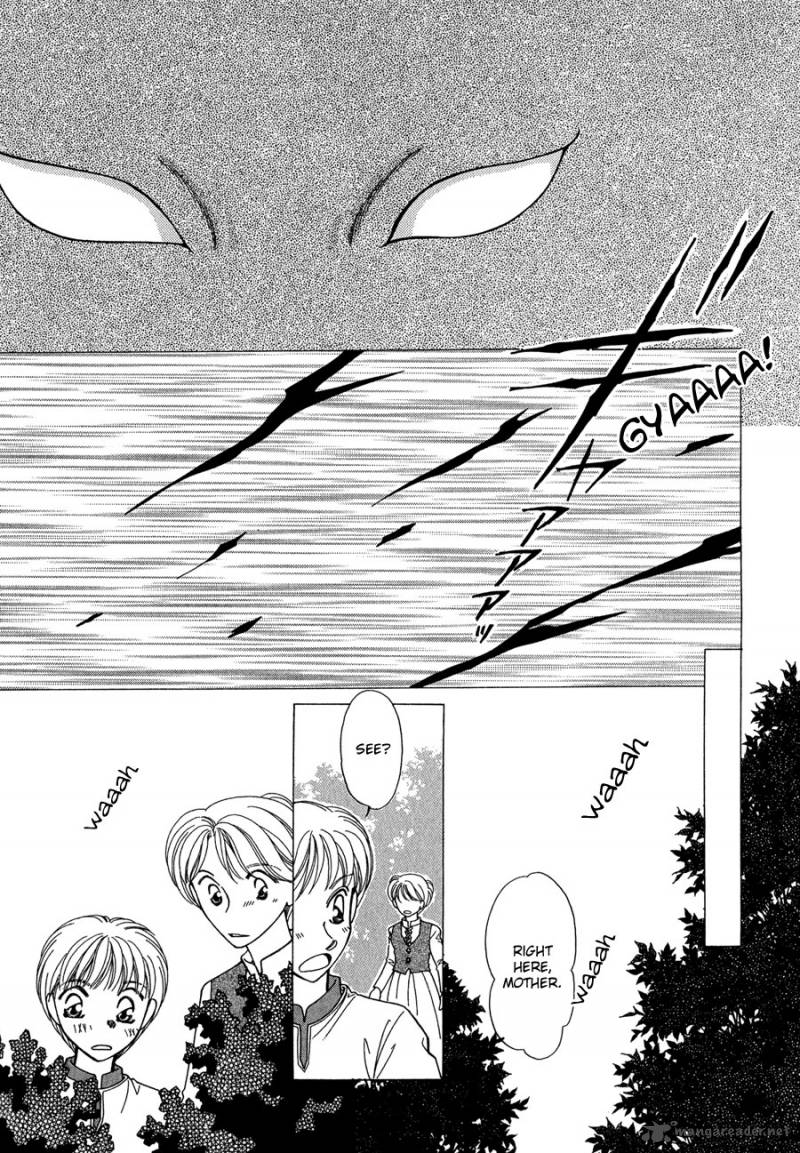 ryuu_no_yuigon_15_52