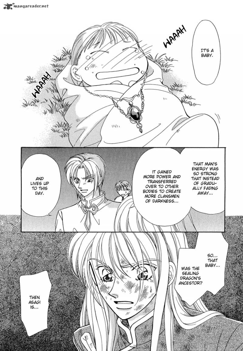 ryuu_no_yuigon_15_53