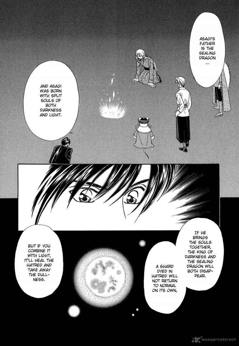 ryuu_no_yuigon_15_54